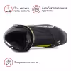 Ботинки лыжные Fischer RC1 Combi NNN, черный, размер 45
