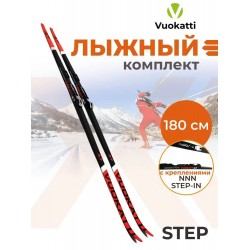 Лыжный комплект Vuokatti 049734 NNN, Step-in (Step), Black/Red (180)