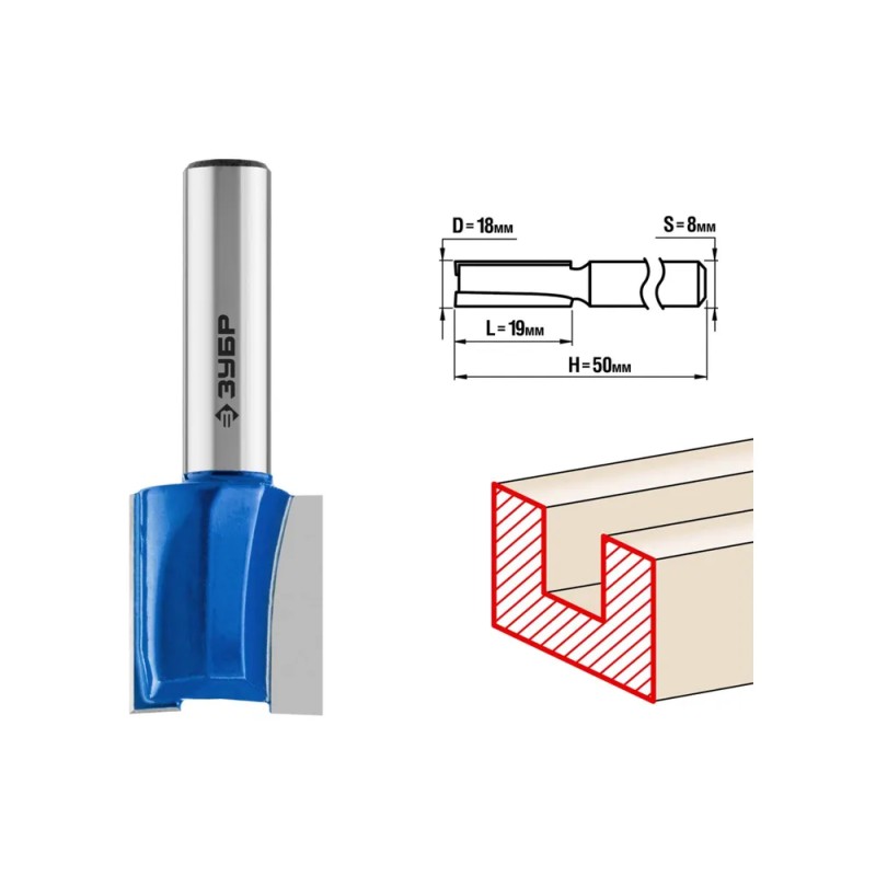 Фреза пазовая прямая Зубр Профессионал 28753-18-19, 18x19 мм