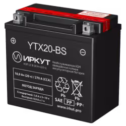 Аккумулятор Иркут YTX20-BS, 18Ah, 12V