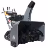 Снегоуборщик бензиновый Villartec WB1387ET