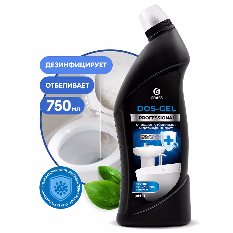 Cредство чистящее Grass DOS-Gel Professional, 750 мл