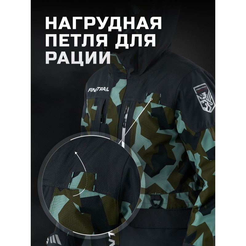 Костюм мужской Finntrail Powerman 21, 3752 CamoArmy, мембрана Hard-Tex, зеленый камуфляж, размер MK