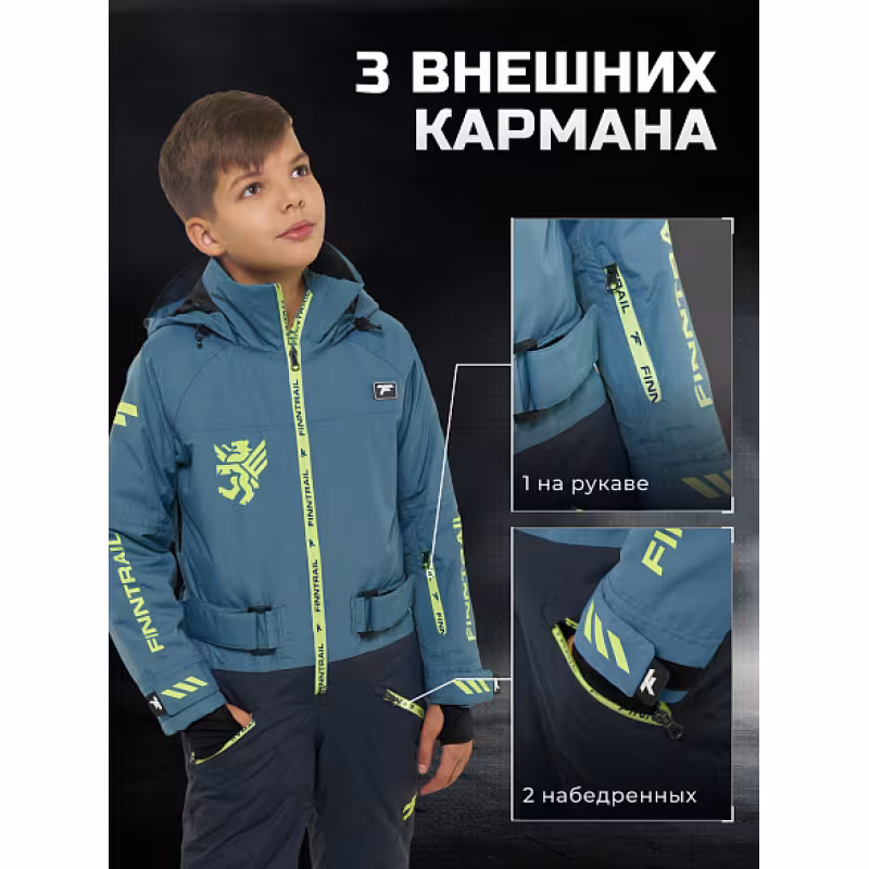 Комбинезон детский зимний Finntrail Swift 3780, ткань Рипстоп, голубой, рост 134-140 см