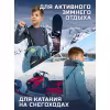 Комбинезон детский зимний Finntrail Swift 3780 Голубой (Blue), Рипстоп (Ripstop), 134-140 см