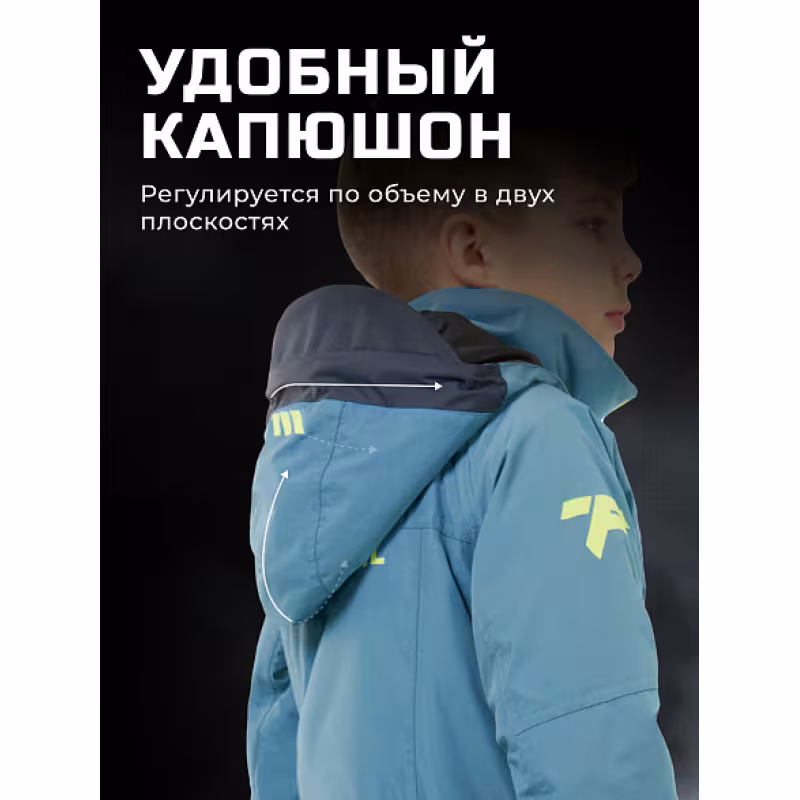 Комбинезон детский зимний Finntrail Swift 3780, ткань Рипстоп, голубой, рост 146-152 см