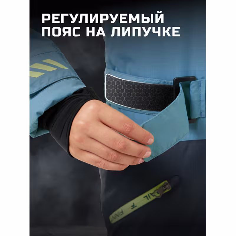 Комбинезон детский зимний Finntrail Swift 3780, ткань Рипстоп, голубой, рост 146-152 см