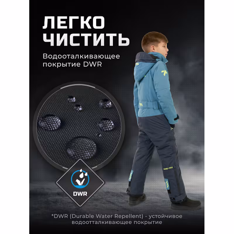 Комбинезон детский зимний Finntrail Swift 3780, ткань Рипстоп, голубой, рост 146-152 см