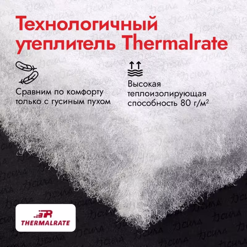 Костюм женский Finntrail Atlas W 3460 Pink, мембрана Hard-Tex, розовый, размер 42-44 (XS), 155-165 см