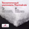 Костюм женский Finntrail Atlas W 3460 Pink, мембрана Hard-Tex, розовый, размер 44-46 (S), 160-170 см