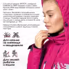 Костюм женский Finntrail Atlas W 3460 Pink, мембрана Hard-Tex, розовый, размер 46-48 (M), 165-175 см