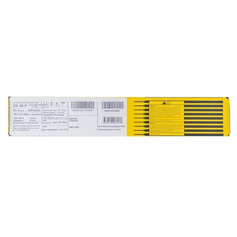 Электроды ESAB OK 48.00P d=2.5х4.5 кг
