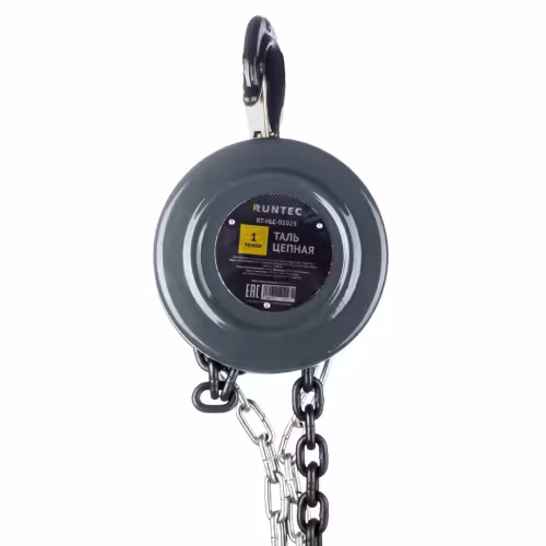 Таль ручная цепная Runtec RT-HLC-05030 5 т, 3 м