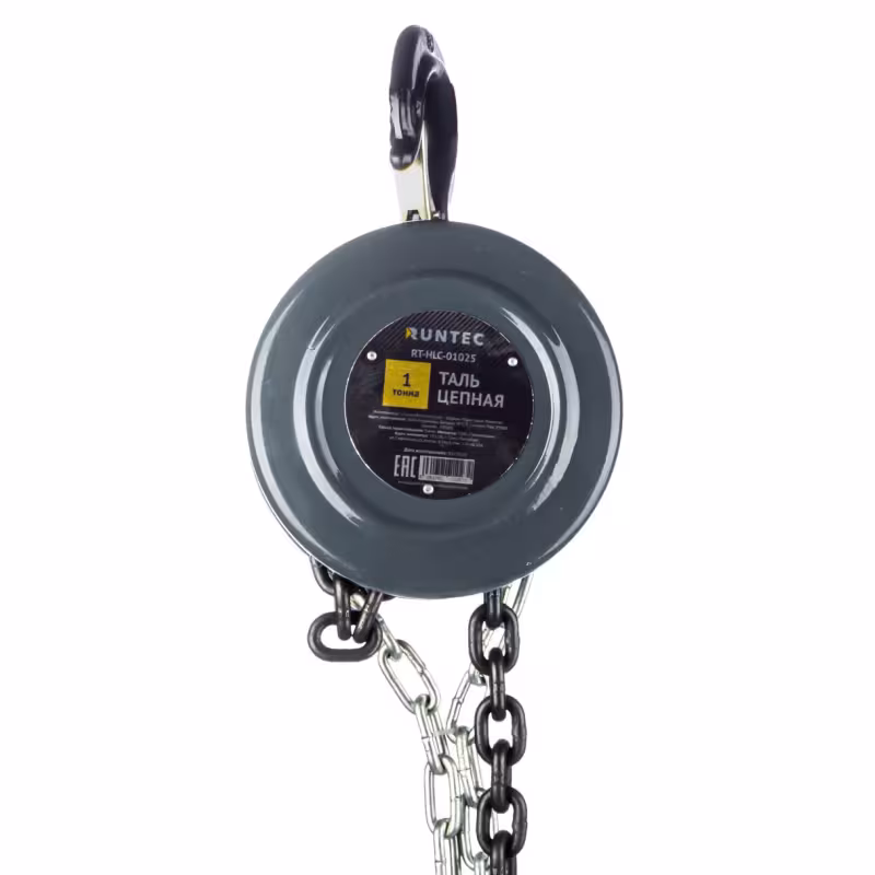 Таль ручная цепная Runtec RT-HLC-05030 5 т, 3 м