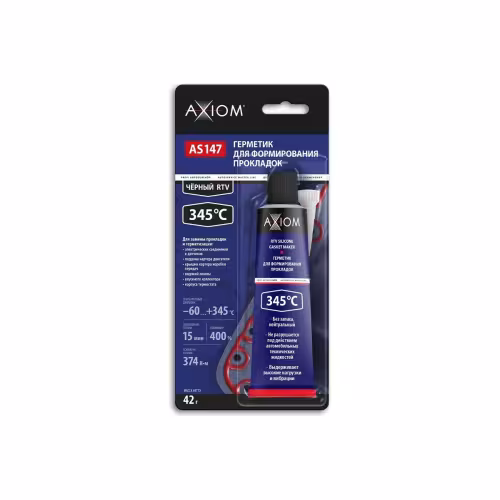 Герметик для формирования прокладок высокотемпературный Axiom RTV, чёрный