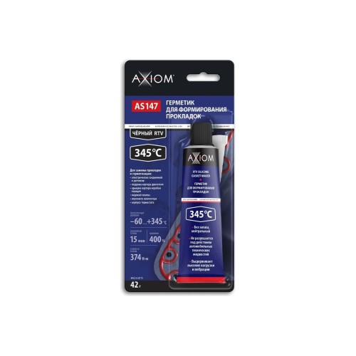 Герметик для формирования прокладок высокотемпературный Axiom RTV, чёрный