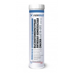 Смазка литиевая ReinWell  Lx210-EP2 RW-27 3222, 400 г