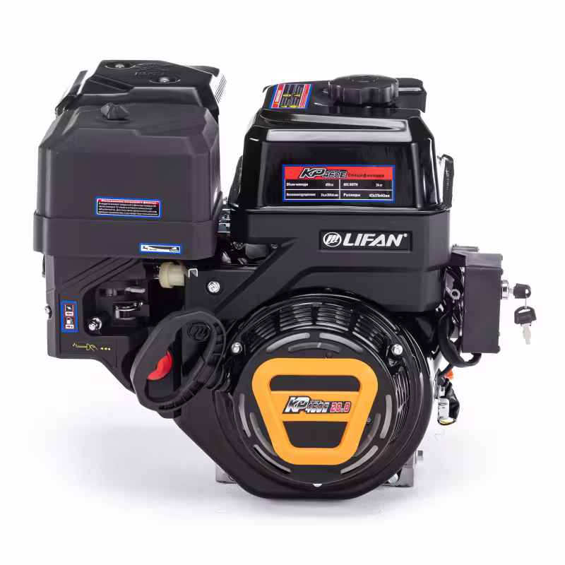 Двигатель бензиновый Lifan KP460E 18A