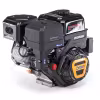 Двигатель бензиновый Lifan KP460E 18A