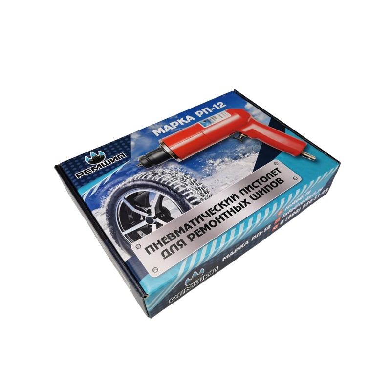 Пистолет пневматический шиповальный Ремшип РП-12