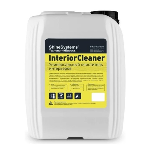 Универсальное средство для химчистки Shine Systems InteriorCleaner SS932, 5 л