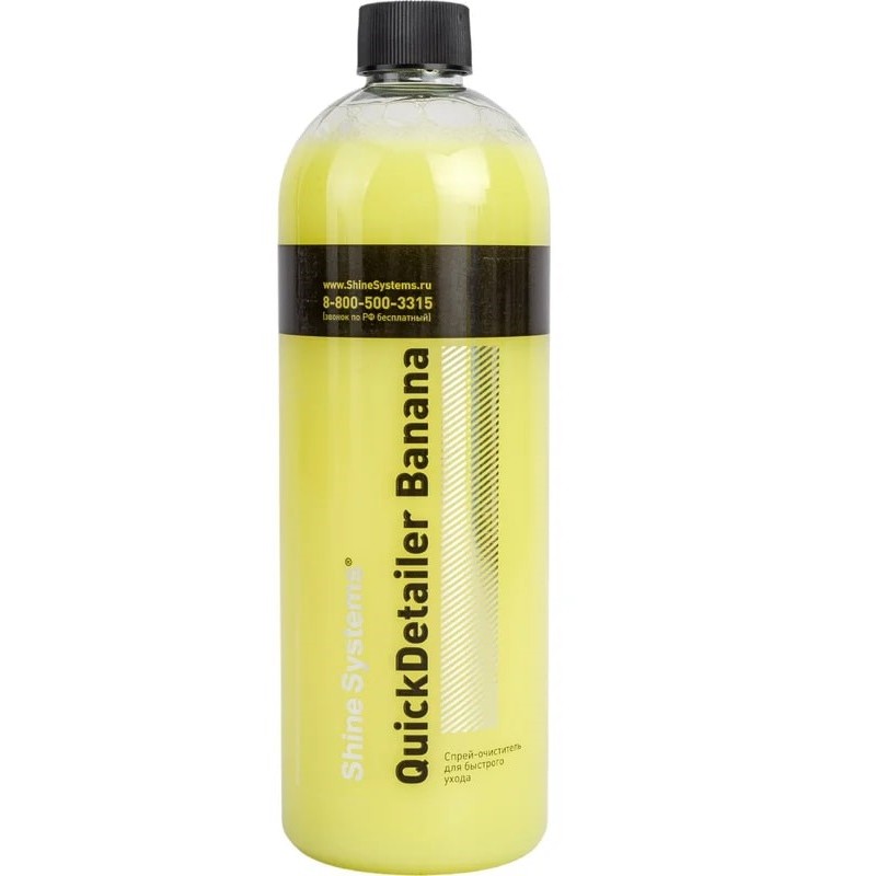 Очиститель для быстрого ухода Shine Systems QuickDetailer Banana, 0.75 л