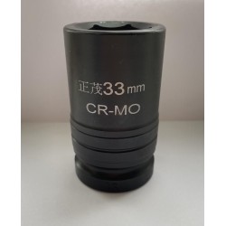 Головка торцевая ударная Hi HI480331, 6-гранная, 33 мм, 1