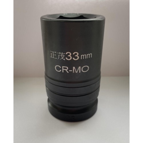 Головка торцевая ударная Hi HI480331, 6-гранная, 33 мм, 1