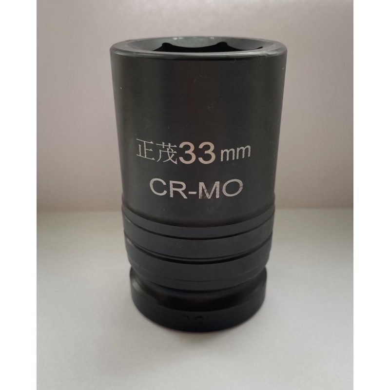 Головка торцевая ударная Hi HI480331, 6-гранная, 33 мм, 1