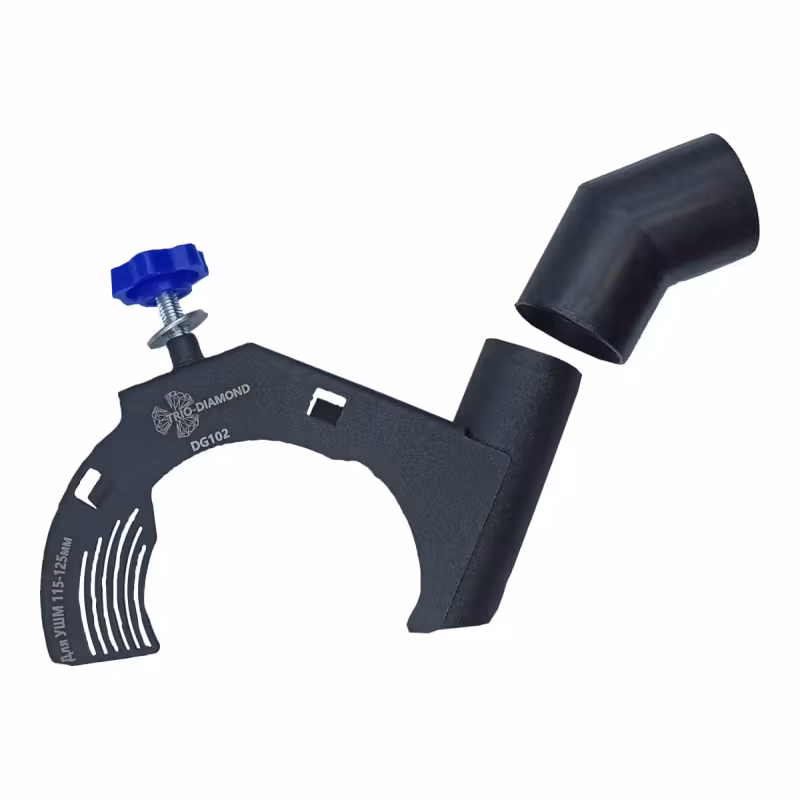 Пылеудалитель Trio-Diamond DG102 для УШМ, 115-125 мм (отрезные работы)