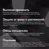 Сапоги мужские Finntrail Edge 7513 Graphite, черный, размер 41