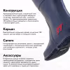 Сапоги мужские Finntrail Edge 7513 Graphite, черный, размер 44