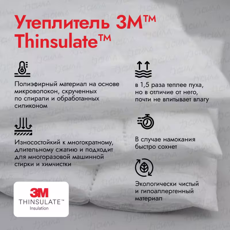 Сапоги мужские Finntrail Edge 7513 Graphite, черный, размер 46