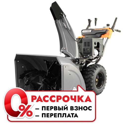 Снегоуборщик бензиновый Villartec WB1176E