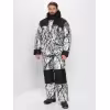 Костюм мужской Huntsman (Восток) Альтаир, ткань Алова, белый лес (ветки), размер 56-58, 170-176 см