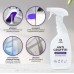 Средство для удаления пятен Grass Antigraffiti Professional, 600 мл