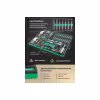 Набор отверток и бит RockForce RF-K21192, 119 предметвовто