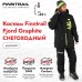 Коcтюм мужской Finntrail Fjord 3754 Graphite, мембрана Hard-Tex/Thermalrate, черный, размер 48-50 (M), 170-180 см