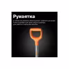 Лопата снеговая Fiskars SnowXpert