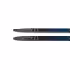 Лыжи беговые Fischer Aerolite Skate 70 IFP (176)