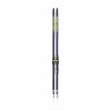 Лыжи беговые Fischer Aerolite 60 Skate IFP (171)