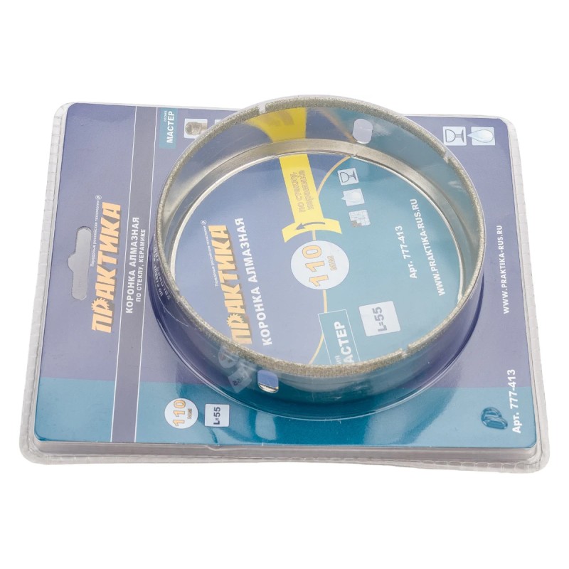 Коронка алмазная Практика Мастер 777-413, 110 мм