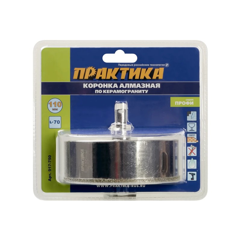 Коронка алмазная Практика Профи 917-750, 110х70 мм