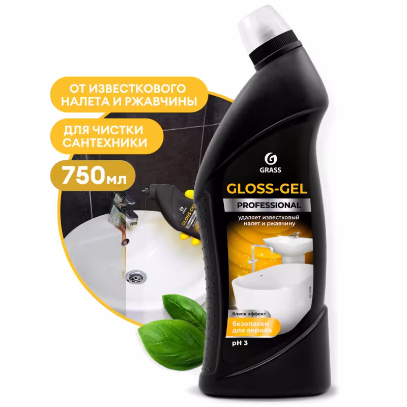 Cредство чистящее Grass Gloss-Gel Professional, 750 мл