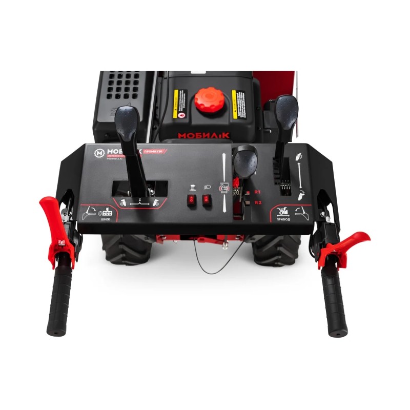 Снегоуборщик бензиновый Мобил К С75 Премиум