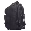 Рюкзак тактический Huntsman (Восток) RU 043, 20 л, черный