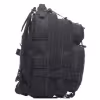 Рюкзак тактический Huntsman (Восток) RU 043, 20 л, черный