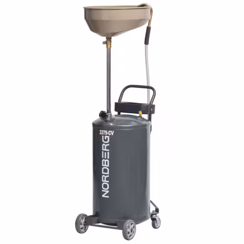 Установка для сбора масла Nordberg 2379-CVG 65 л