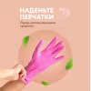 Cредство для чистки сантехники Grass Grill Delicate Professional, 600 мл