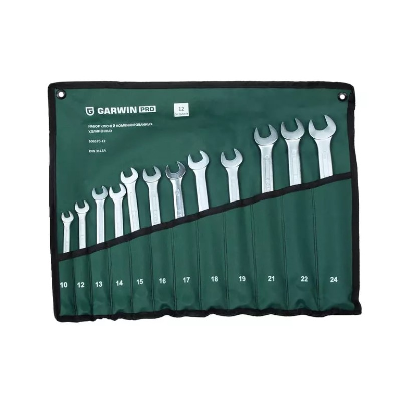 Набор ключей комбинированных удлиненных Garwin 606570-12, 12 предметов